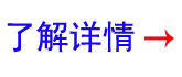 專業榴莲视频APP色版音響係統