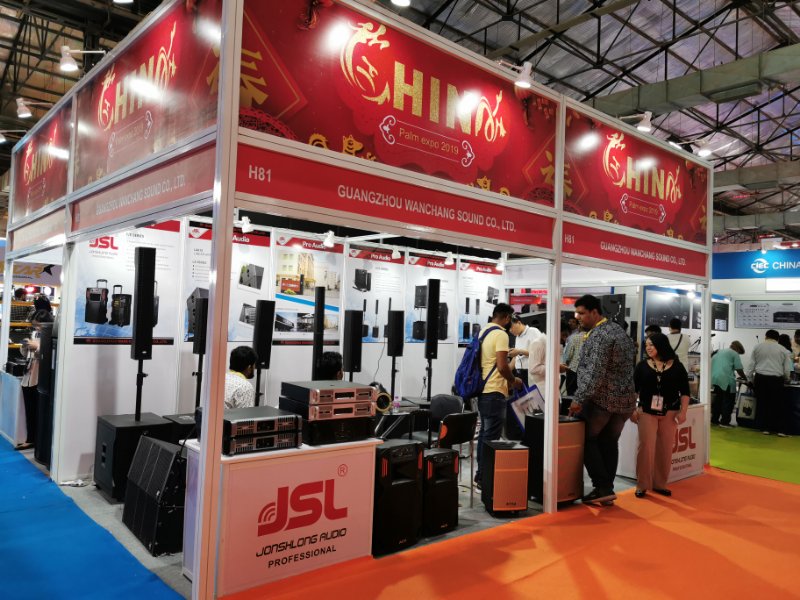 JSL榴莲视频WWW在线观看音響出席印度孟買PALM Expo India 2019