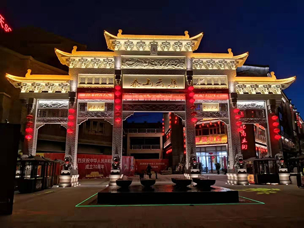 【JSL榴莲视频WWW在线观看案例】助陣山東泰安雲集打造城市文化新名片