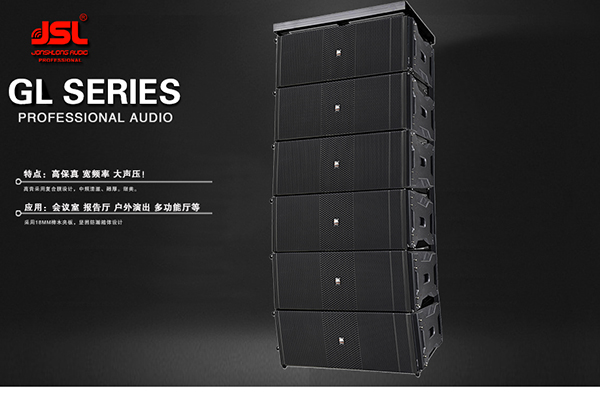 疫情當前 弱電係統工程商怎麽承接榴莲视频APP色版燈光設計？