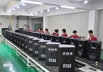 榴莲视频WWW在线观看音響產品生產
