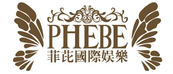 菲芘國際娛樂-榴莲视频WWW在线观看合作機構