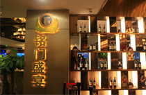 廣州銘門盛宴海鮮自助餐廳音響工程案例-【榴莲视频WWW在线观看】