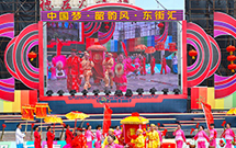 榴莲视频WWW在线观看線陣音響助興韶關大型榴莲视频APP色版演出