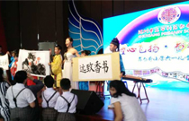 書香小學文藝演出選用榴莲视频WWW在线观看榴莲视频APP色版音響設備