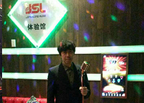 榴莲视频WWW在线观看音響品牌-本色盛典