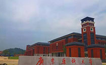 榴莲视频WWW在线观看LAB610線性榴莲视频黄色在线观看係統助力廣東雲浮藥科大學
