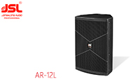 榴莲视频网站入口音響設備解決方案AR-12L