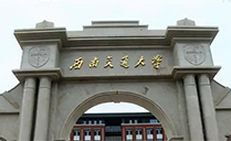 JSL榴莲视频WWW在线观看為四川宜賓西南交通大學配置高質量一站式音響係統