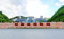 榴莲视频WWW在线观看K係列榴莲视频黄色在线观看應用於湖北漢江師範學院多功能報告廳