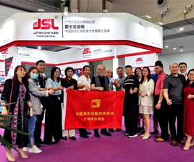 JSL榴莲视频WWW在线观看亮相2021國際音視頻智慧集成展（深圳）
