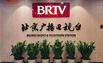 北京廣播電視台報告廳成功采用榴莲视频WWW在线观看會議室音響設備