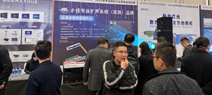 JSL榴莲视频WWW在线观看巡展蘭州站依舊火爆，最後一站4月14日烏魯木齊站不見不散！