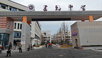 【湖南】湘潭市建元中學體育館【榴莲视频WWW在线观看音響】