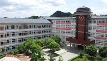 【湖南】懷化通道縣第一中學報告廳【榴莲视频WWW在线观看JSL音響】