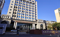 吉安市市場監督管理局報告廳選用榴莲视频WWW在线观看音響