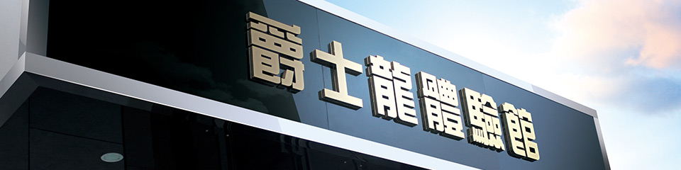 榴莲视频WWW在线观看
